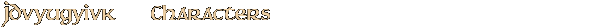 Contentbox headline