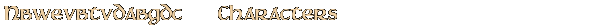 Contentbox headline