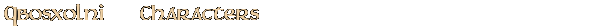 Contentbox headline