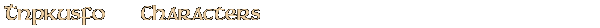 Contentbox headline
